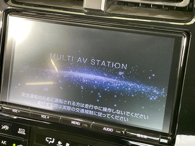 プリウス1.8 A プレミアム