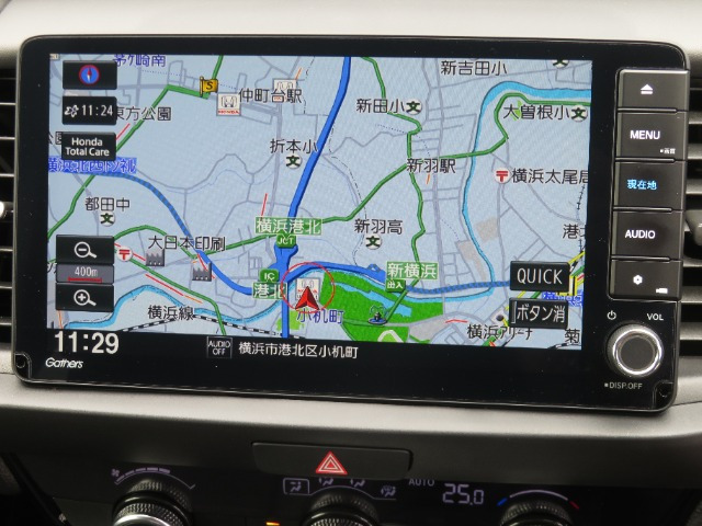 フィット1.5 ホーム