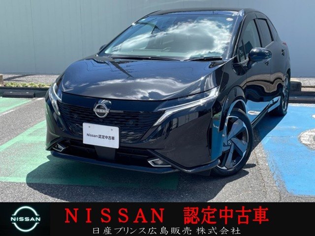 ノートオーラ1.2 G レザーエディション