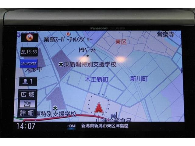 XV2.0i-S アイサイト 4WD