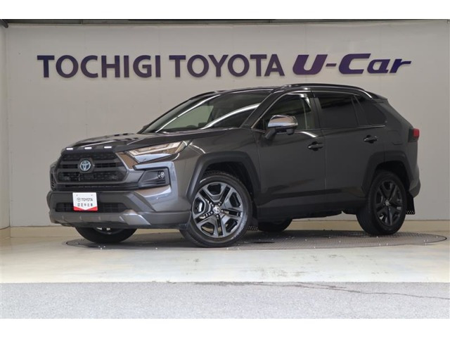 RAV4