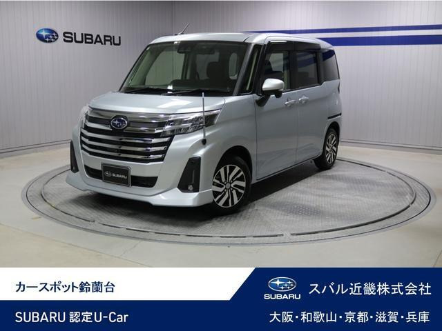 ジャスティ1.0
