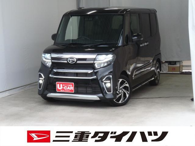 タントカスタムRS スタイルセレクション