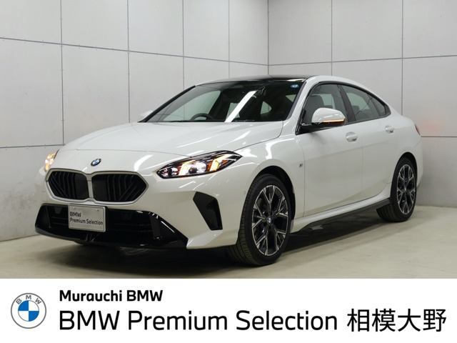 2シリーズグランクーペ220 Mスポーツ