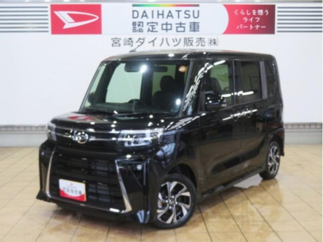 タントカスタムX