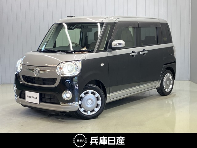 ムーヴキャンバスG メイクアップ SAII
