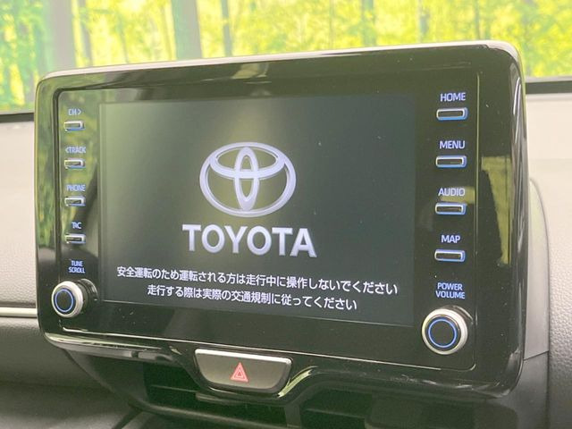 ヤリスクロス1.5 ハイブリッド Z