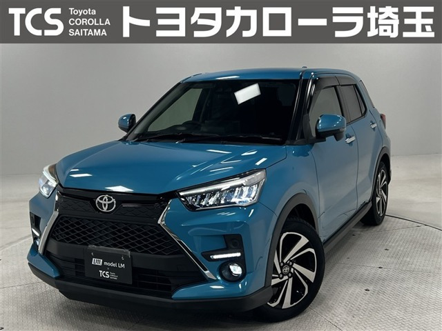 ライズ1.0 Z