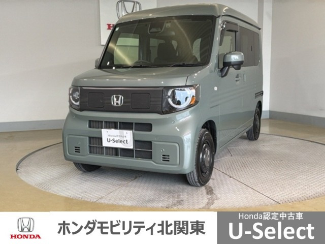 N-VAN e:e: ファン