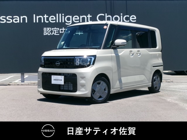 デイズルークスX