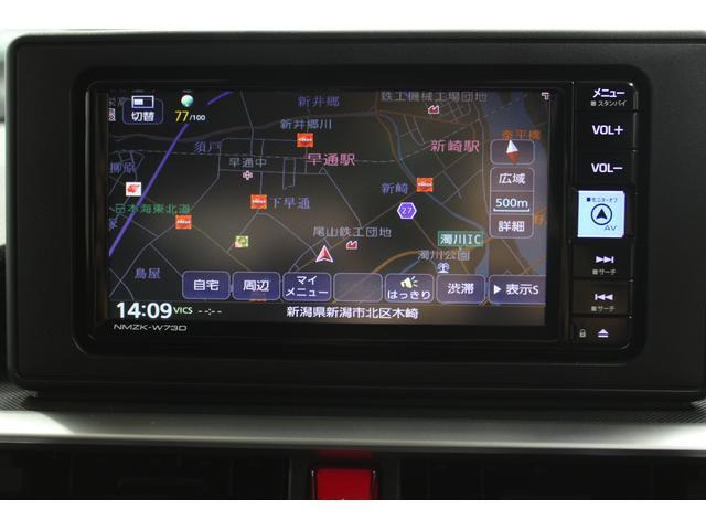 レックス1.2 Z