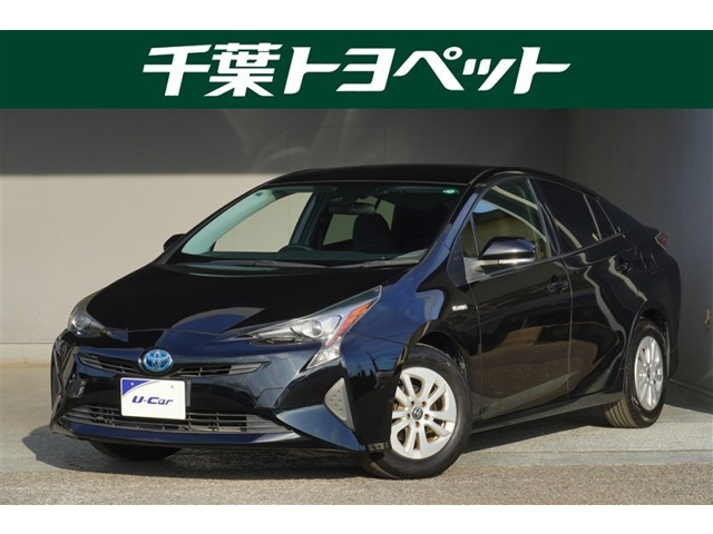 プリウス1.8 S