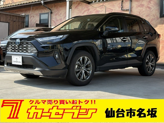 RAV42.5 ハイブリッド G E-Four 4WD