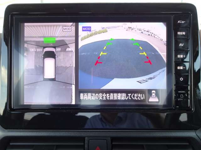 デイズハイウェイスターX プロパイロットエディション