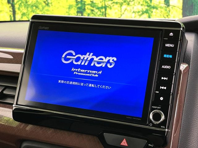 N-BOXG L ホンダセンシング カッパーブラウンスタイル