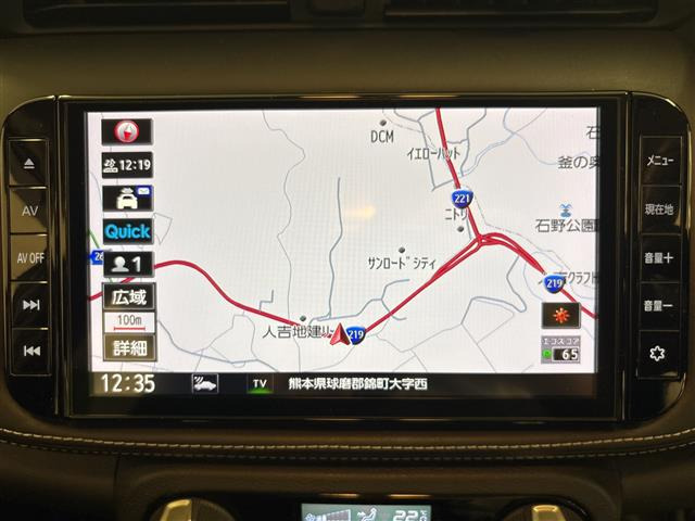 キックス