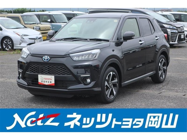 ライズ