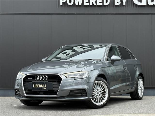 A3スポーツバック40 TFSI クワトロ シグネチャーエディション 4WD