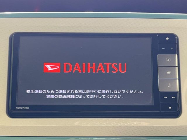 ムーヴキャンバスG メイクアップ SAIII