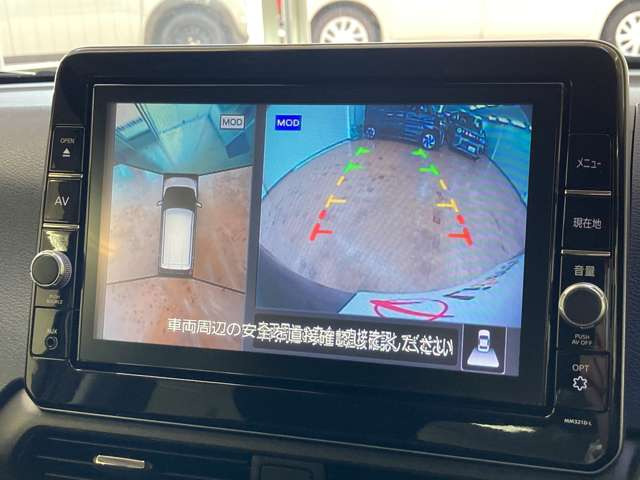 デイズハイウェイスターX