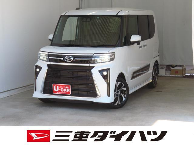 タントカスタムX