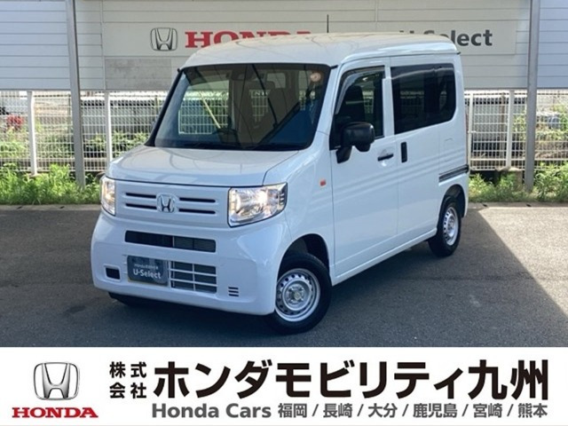 N-VANG