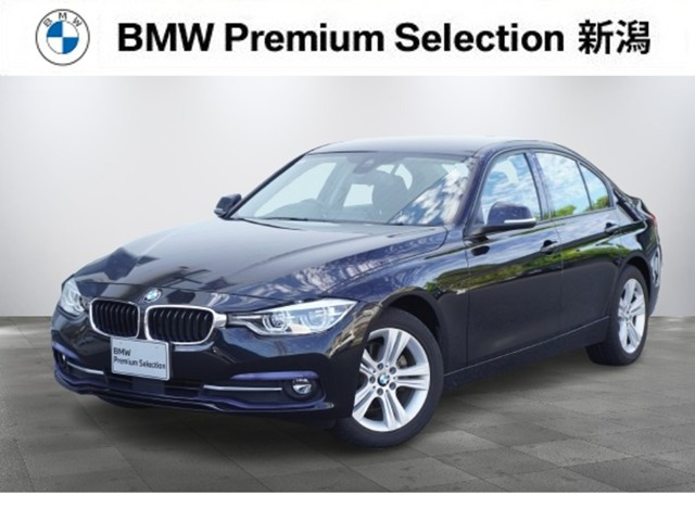 3シリーズセダン320i xドライブ スポーツ 4WD