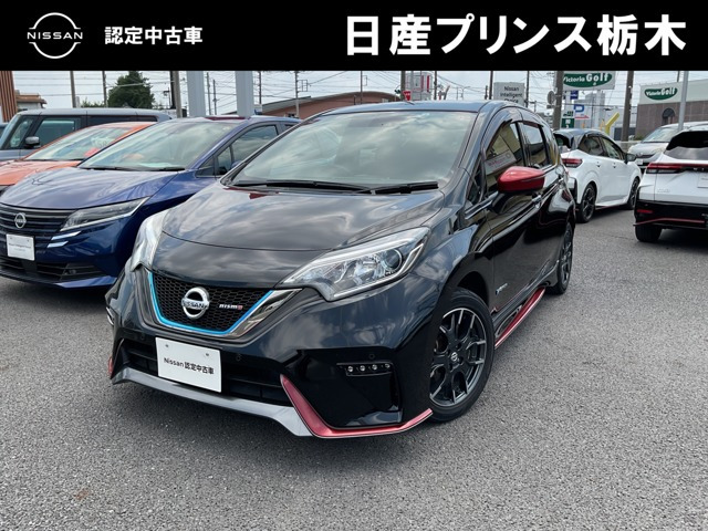 ノート1.2 e-POWER NISMO