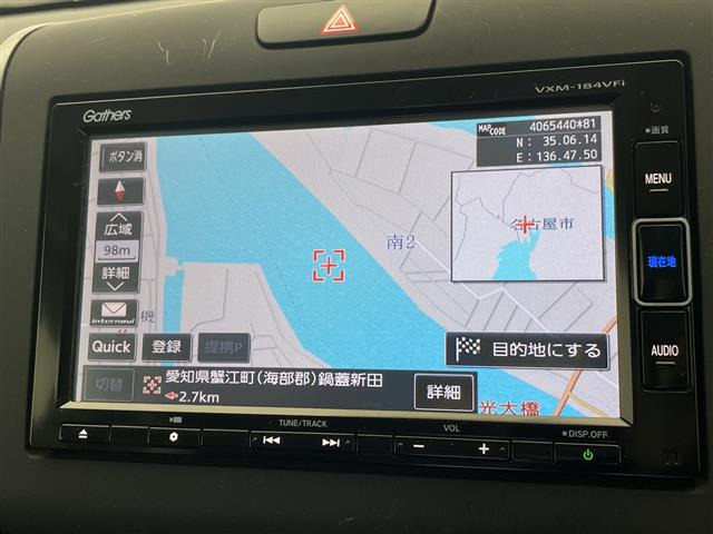 フリード+1.5 G ホンダセンシング
