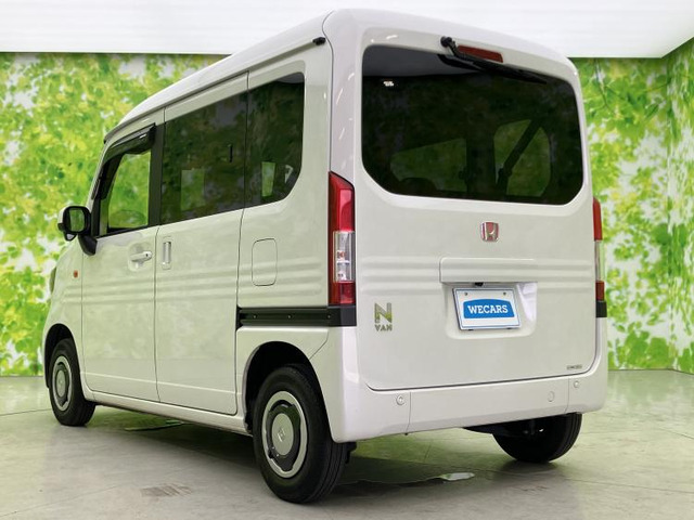 N-VAN+スタイル ファン ターボ