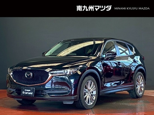 CX-52.0 20S プロアクティブ
