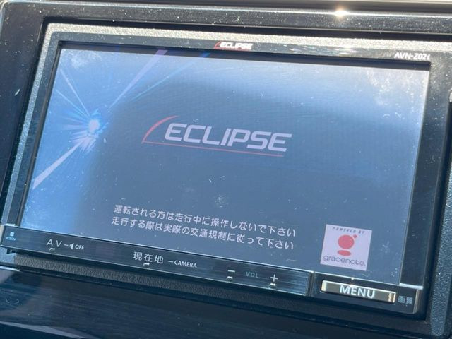 フィット1.3 13G Lパッケージ
