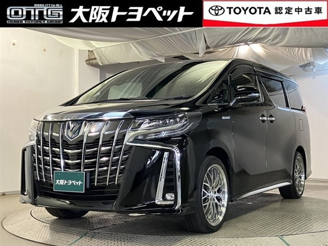 アルファードハイブリッド 2.5 エグゼクティブ ラウンジ S E-Four 4WD