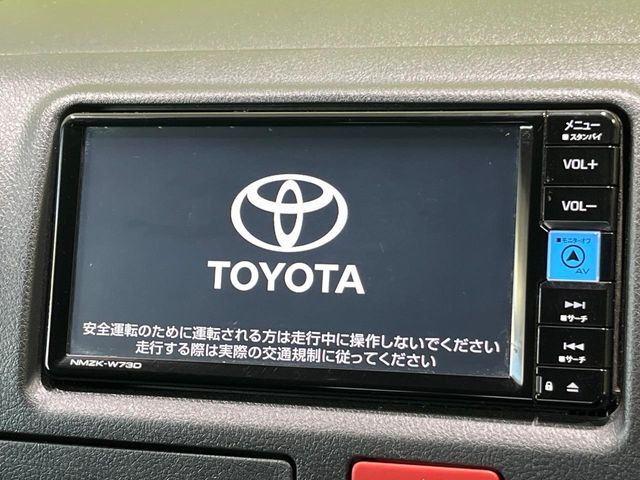 ハイエースバン2.0 DX