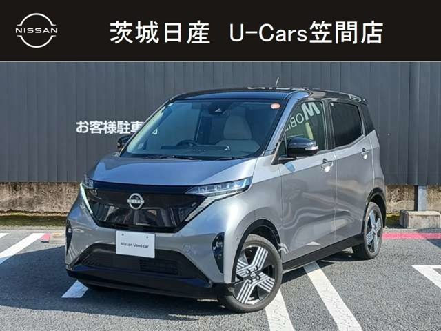サクラG