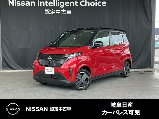 サクラX