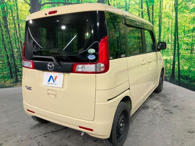 ����₨��芷���̍ۂ����񓖓X�ւ����k���������B�u�ڋq�����xNo1�v�O�����(��)�̃l�N�X�e�[�W���A���i�E�Ή����ɂ���������������T�[�r�X��񋟒v���܂��B��2021�N �[�l�������T�[�`����