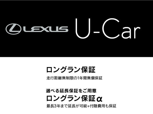 LS500h Fスポーツ 4WD