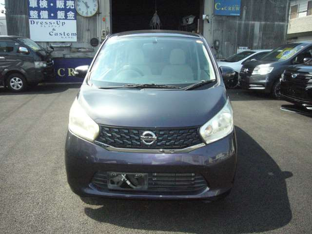デイズX 4WD
