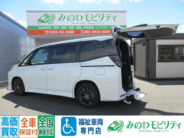 ヴォクシー1.8 ハイブリッド S-G ウェルキャブ 車いす仕様 タイプI 車いす1名 ショートスロープ