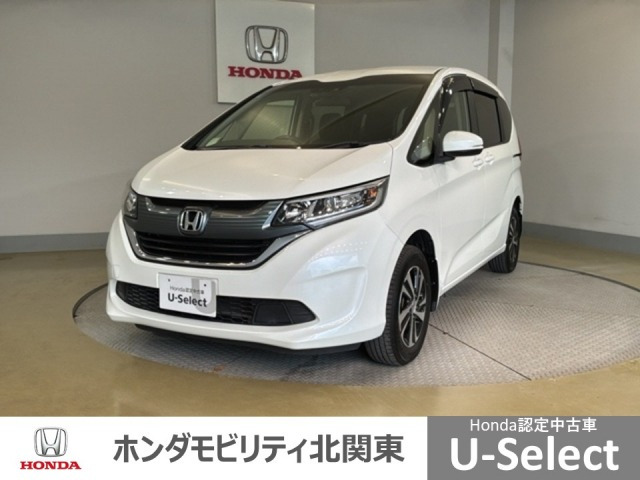 フリード1.5 G ホンダセンシング 4WD