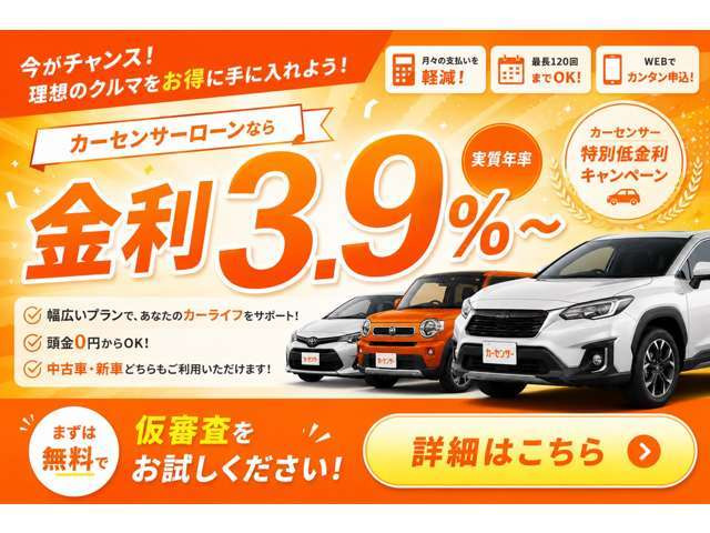 スイフト1.6 スポーツ