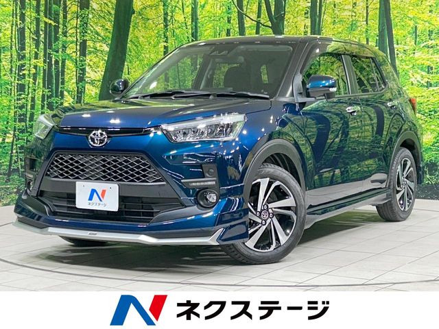 ライズ1.2 Z