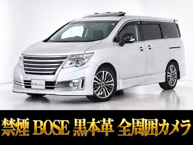 日産 エルグランド ローダウンの中古車一覧｜中古車検索 - 価格.com