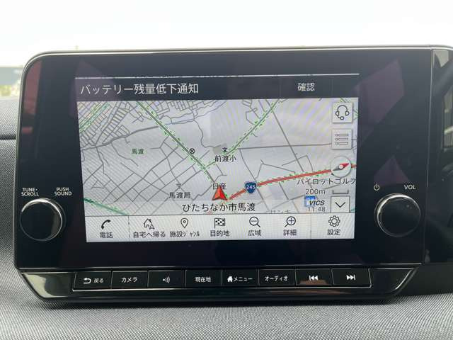 サクラG