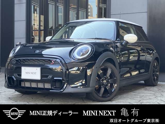 ミニクーパー S プレミアム プラスパッケージ DCT