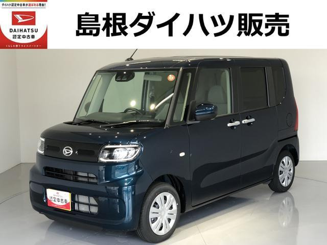 タントX リミテッド