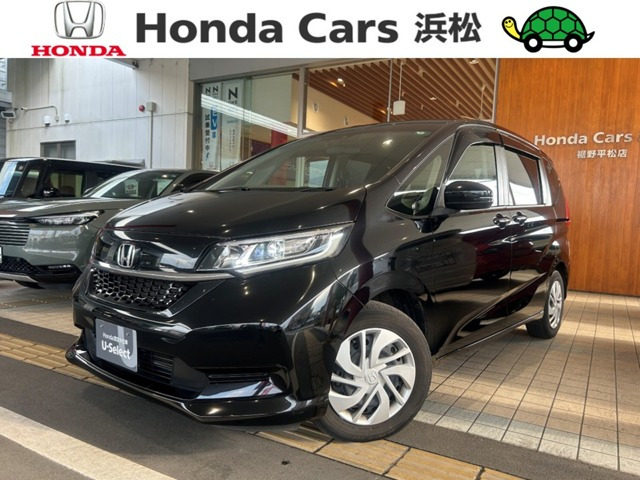 フリード1.5 G ホンダセンシング