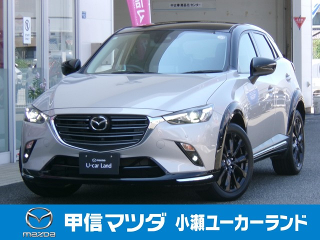 CX-31.5 15S