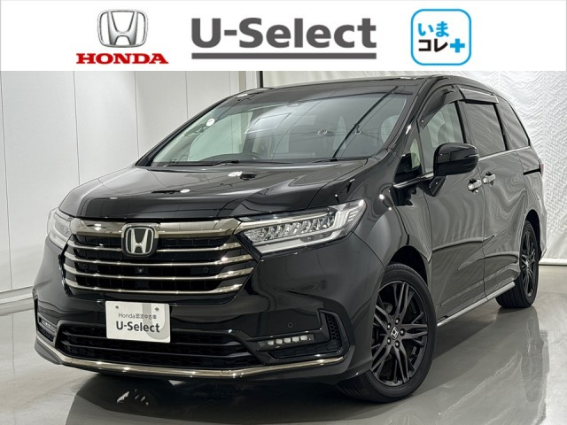 オデッセイ2.4 アブソルート EX 4WD